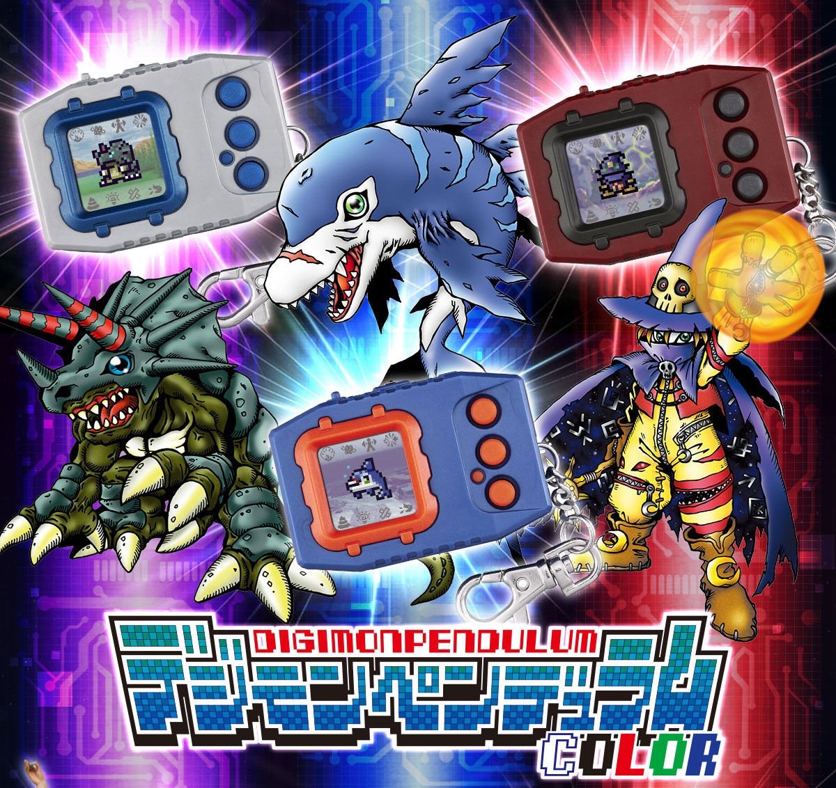 Digimon Pendulum Color Exciting Details Revealed!